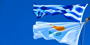 Σημαίες Ελλάδας και Κύπρου