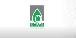 ENDIALE ΕΝΔΙΑΛΕ