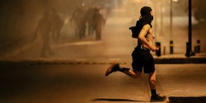 Επεισόδια στο ΑΠΘ για ακόμη μια φορά