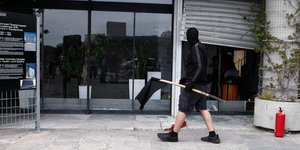 Επεισόδια στο ΑΠΘ