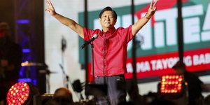 Ο Πρόεδρος των Φιλιππινών Φερντινάντ Μάρκος Τζούνιορ