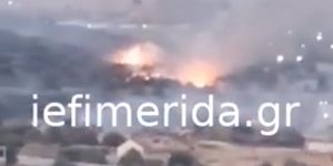 Φωτιά στη Μαγούλα