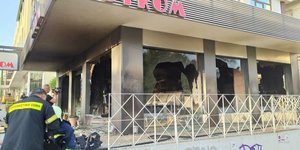 Σοβαρές υλικές ζημιές στο κατάστημα πώλησης στρωμάτων από τη φωτιά