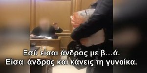 Η φραστική επίθεση του ιερέα σε τρανς