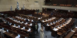 Η Βουλή του Ισραήλ