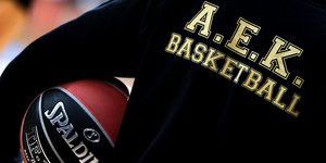 Φωτογραφία αρχείου