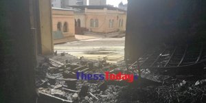 Μεγάλες οι καταστροφές στο κτίριο της πλατείας Αριστοτέλους από την πυρκαγιά