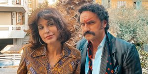 Κατερίνα Παπουτσάκη και Μελέτης Ηλίας