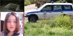 Η Κινέζα που βρέθηκε νεκρή σε βαλίτσα στα Βίλια