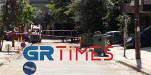 Εντοπίστηκε χειροβομβίδα στο Κορδελιό