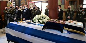 Η κηδεία του τελευταίου Ιερολοχίτη Κωνσταντίνου Κόρκα