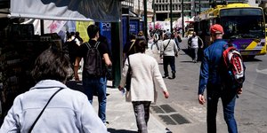 Ταμείο ανάκαμψης startups επιχειρήσεις