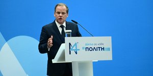 Κώστας Καραμανλής