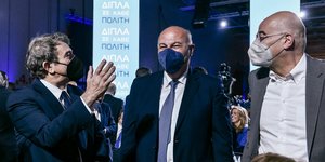 Κώστας Τσιάρας 14ο συνέδριο ΝΔ