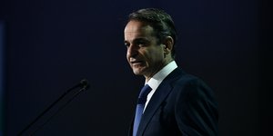 Kyriakos Mitsotakis