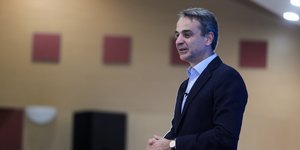 Κυριάκος Μητσοτάκης υπουργείο Κλιματική Κρίσης και Πολιτικής Προστασίας