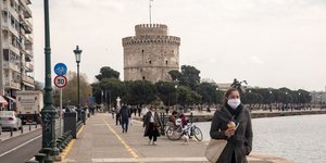 Θεσσαλονίκη λύματα κορωνοϊός ΑΠΘ
