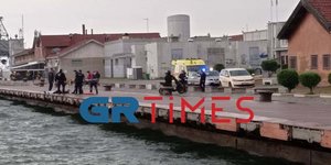 Πτώση ατόμου στον Θερμαϊκό Κόλπο
