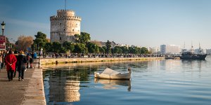 Το λιμάνι της Θεσσαλονίκης