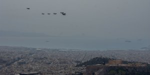 Μαχητικά Ακρόπολη πτήση