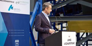 μητσοτάκης αλεξανδρούπολη