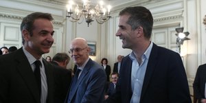 Κυριάκος Μητσοτάκης και Κώστας Μπακογιάννης