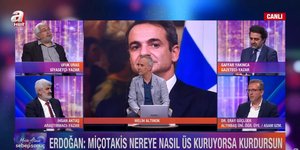 «Ο Τσίπρας σεβόταν τον Ερντογάν», λέει Τούρκος δημοσιογράφος