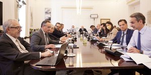 Σύσκεψη Μητσοτάκης βιοφαρμακευτική καινοτομία