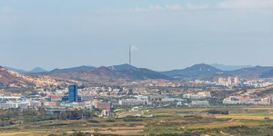 Σύνορα Νότιας και Βόρειας Κορέας