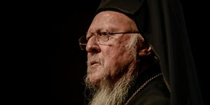Οικουμενικός Πατριάρχης Βαρθολομαίος