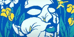 Ποιο είναι το πρώτο πράγμα που βλέπετε όταν κοιτάτε αυτή την οπτική ψευδαίσθηση