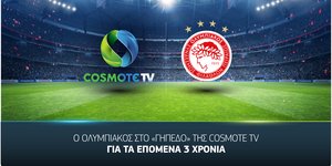Ο Ολυμπιακός στο «γήπεδο» της COSMOTE TV για τα επόμενα 3 χρόνια