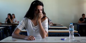 πανελλήνιες πανελλαδικές οδηγίες 2022