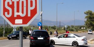 Παραβίαση στοπ