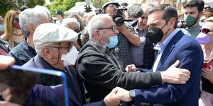 Τσίπρας