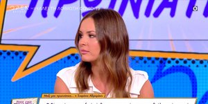 Σοφιάννα Αβραμάκη