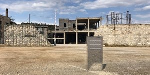 στηλη παλιο ελαιουργείο