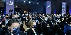 συνέδριο νδ