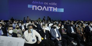 Στιγμιότυπο από την πρώτη ημέρα των εργασιών του 14ου Τακτικού Συνεδρίου της Νέας Δημοκρατίας στο Metropolitan Expo