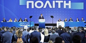 Από το 14ο Συνέδριο της ΝΔ