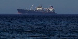 Ένα από τα δύο ελληνικά τάνκερ στον Περσικό Κόλπο