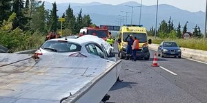τροχαίο ατύχημα