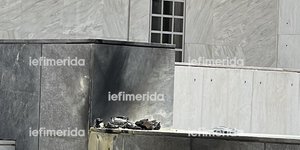 Η τσάντα που έπιασε φωτιά κοντά στο Εφετείο