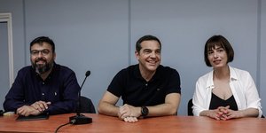 Γ. Βασιλειάδης, Αλέξης Τσίπρας, Ράνια Σβίγκου