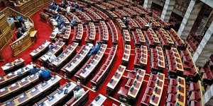 Βουλή αμυντική συμφωνία Ελλάδα ΗΠΑ ψήφος ψήφιση Ολομέλεια