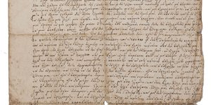 χειρογραφο ορκος 