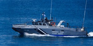 Εθνικά χωρικά ύδατα τουρκικά παράλια