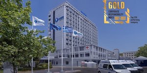 Μία ακόμη σημαντική βράβευση για το Υγεία