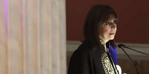 Τελετή αναγόρευσης της ΠτΔ