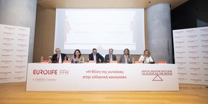 Δημήτρης Μαύρος-Διευθύνων Σύμβουλος MRB,Όλγα Κεφαλογιάννη-Πρ. Δ.Σ Κέντρου Μελετών Πολιτικής για το Φύλο&την Ισότητα,Βουλευτής Ν.Δ. Α’ Αθηνών,Γιώργος Κουβαράς-Δημοσιογράφος,Αλέξανδρος Σαρρηγεωργίου-Πρόεδρος & Διευθ. Σύμβουλος της Eurolife FFH,Μαρίνα Οικονόμου - Λαλιώτη-Καθηγήτρια Ψυχολογίας,Βασιλική Λαζαράκου-Πρόεδρος Επιτροπής Κεφαλαιαγοράς